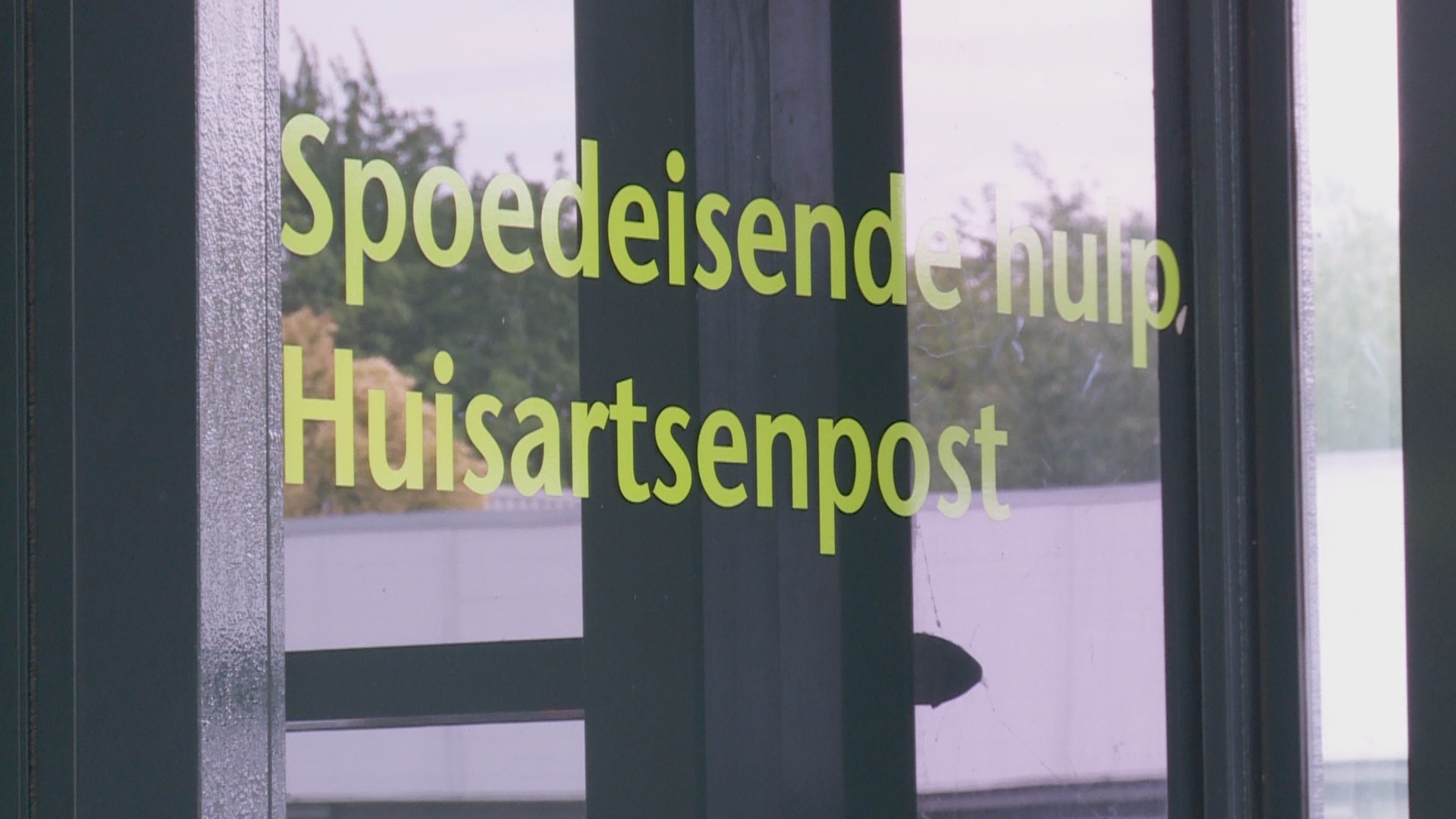 Meer dan 15.000 handtekeningen voor behoud huisartsenpost Woerden
